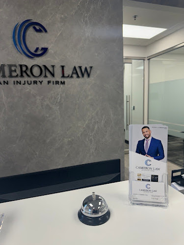 Cameron Law - An Injury Firm